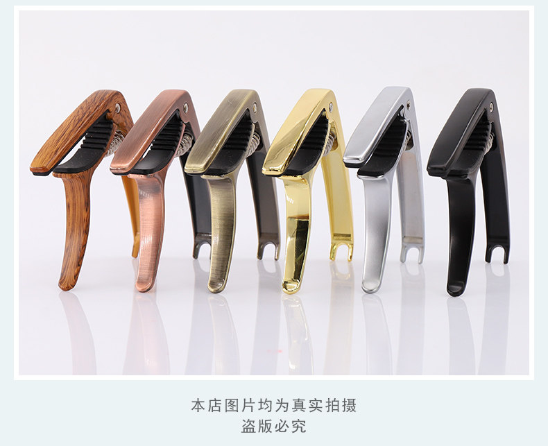 Детали страница 5_02.jpg