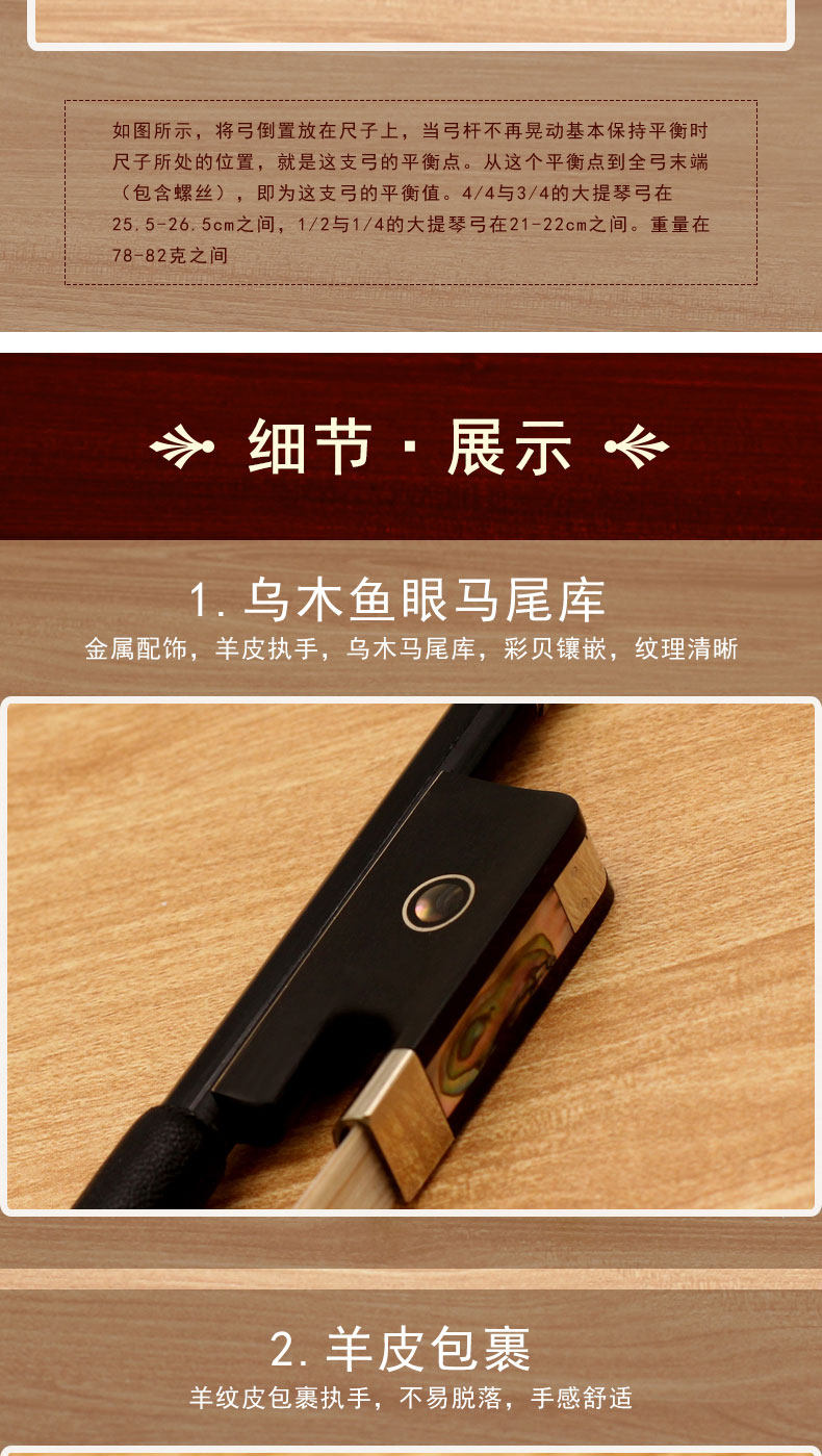 GD103 Подробности Page_06.jpg