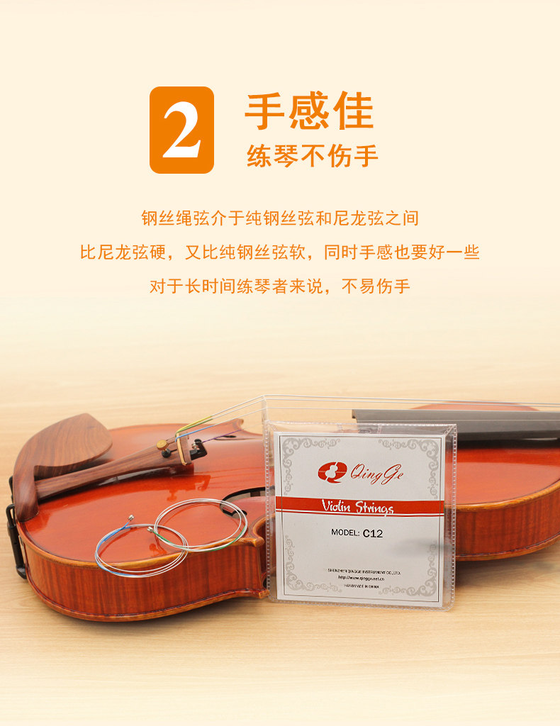 C12 Подробности Page_05.jpg