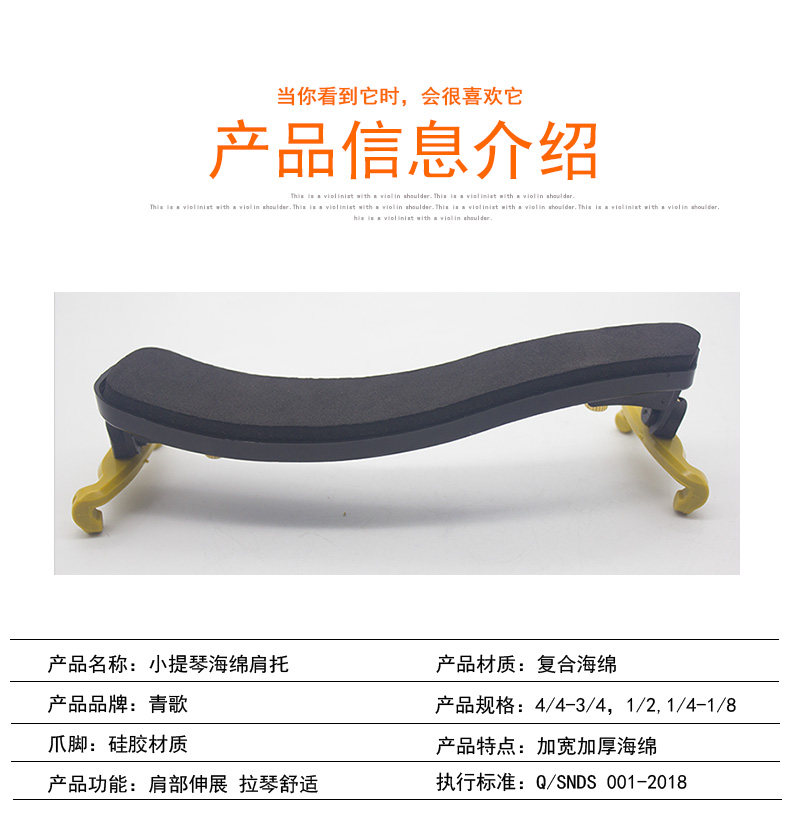 Дайте поддержку губки плеча_01_06.jpg