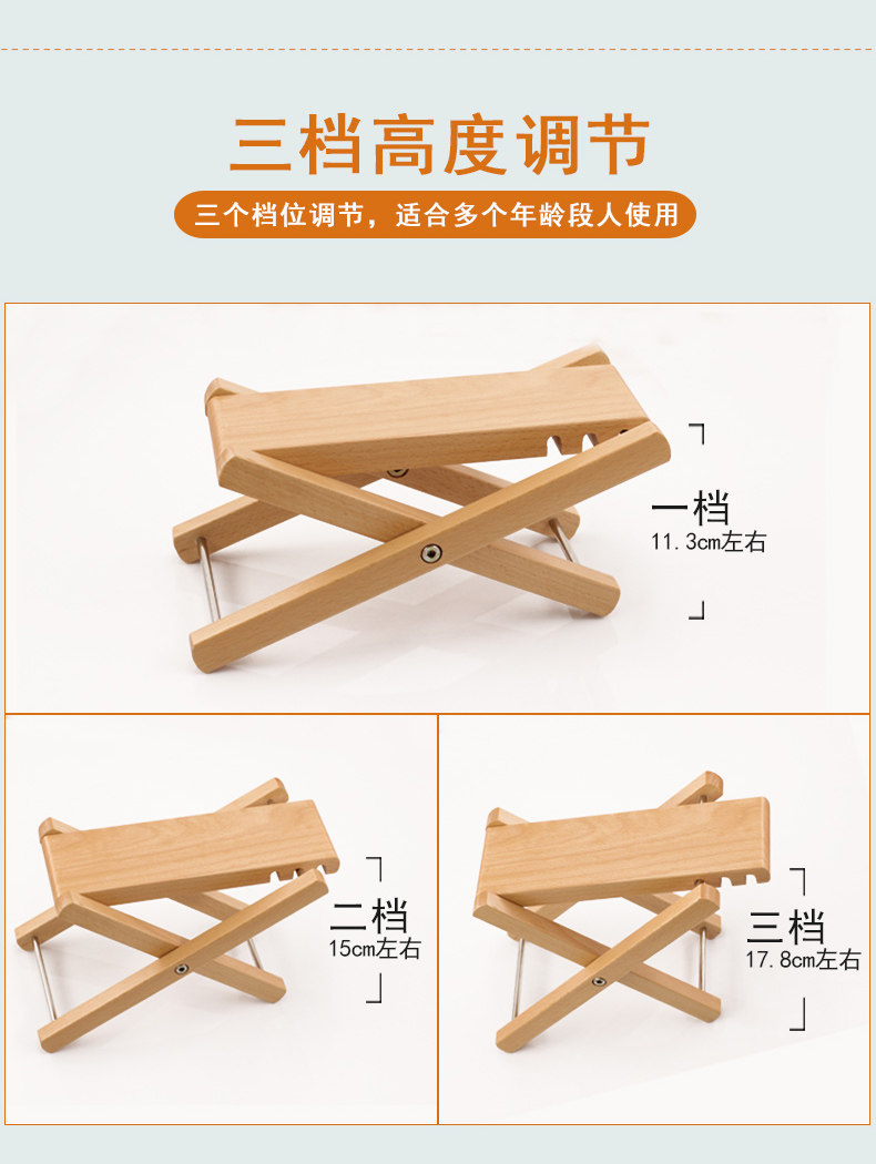 Гитарная педали слияние_11.jpg