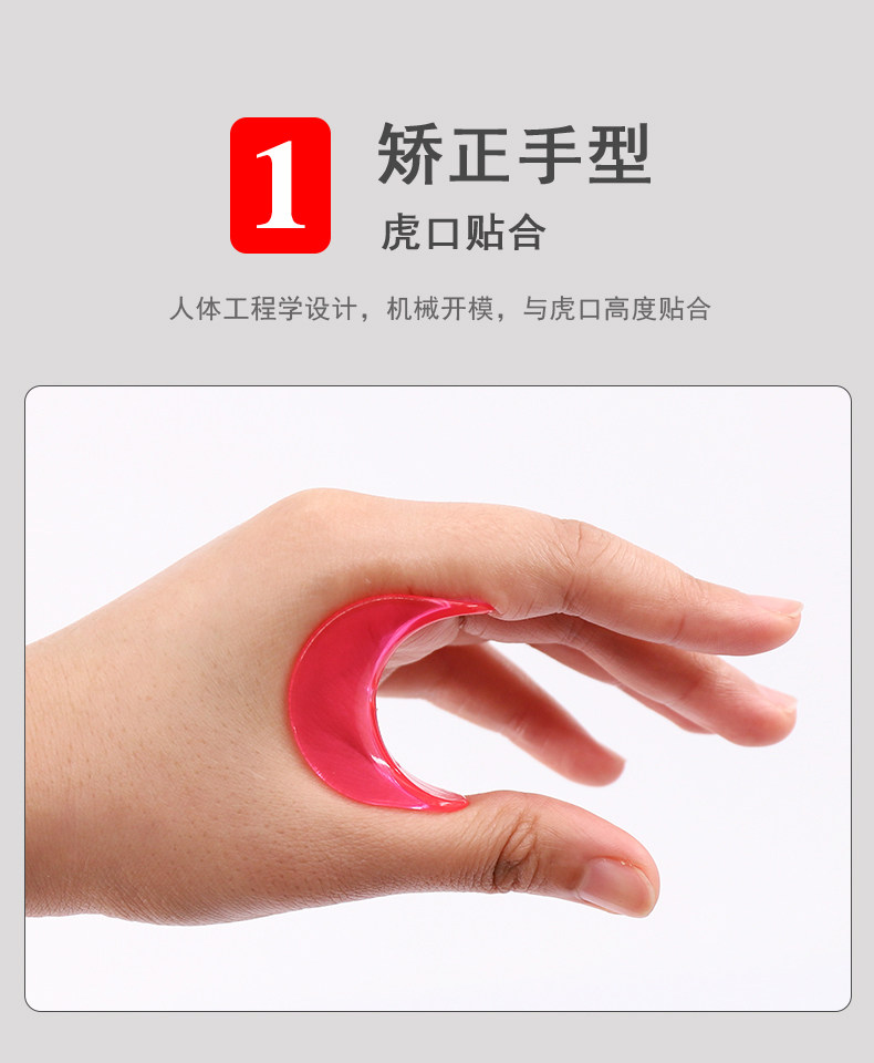 Подробности Страница 3_01.jpg