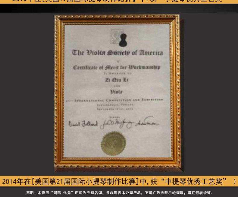 G303 ---- Подробности page_09.jpg