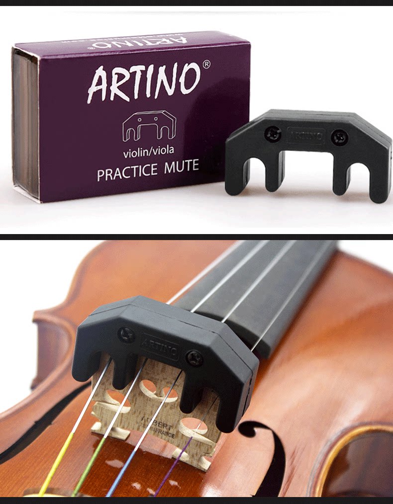 Тайвань слабое голосовое устройство_05.png