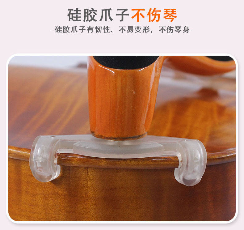 Кленовое плечо TOO_06.JPG