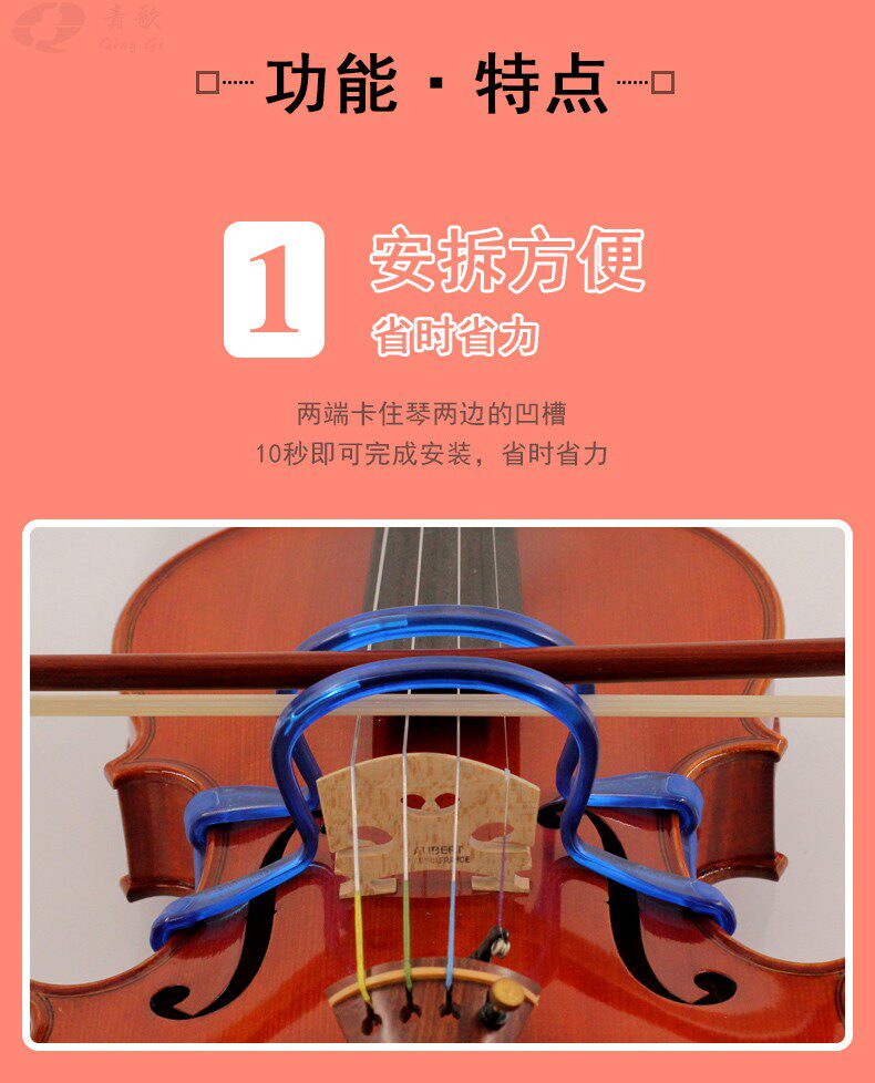 99 Yuan Bow Straight Device_05.jpg