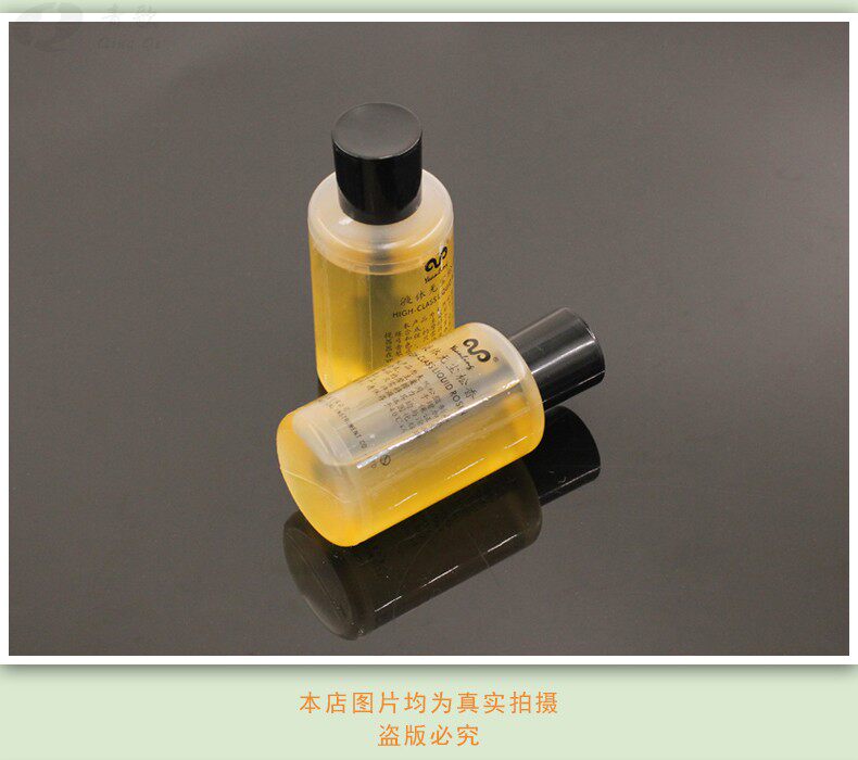 Пыль -Без соснового аромата_09.jpg