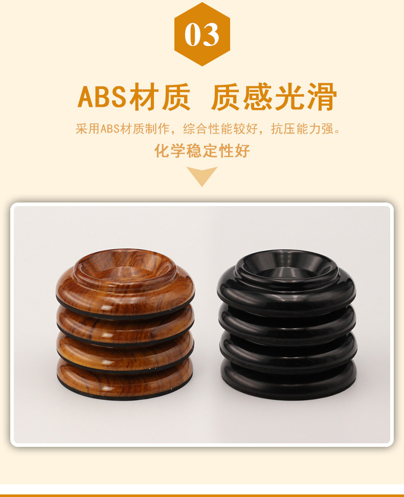 Piano Foot Pad_06.jpg