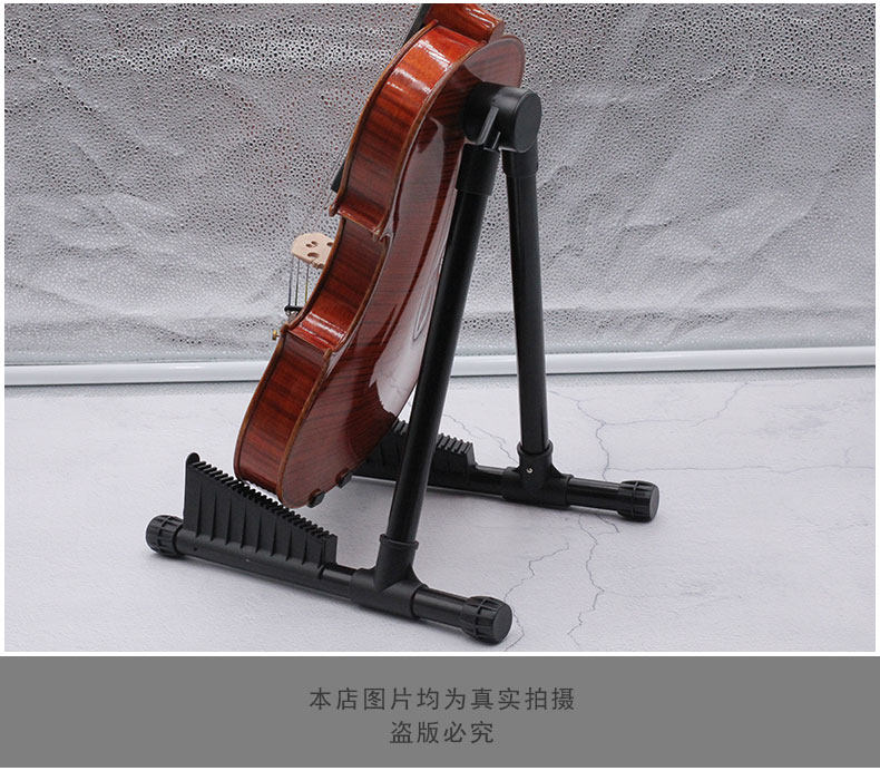 Два гитарных скобки_13.jpg