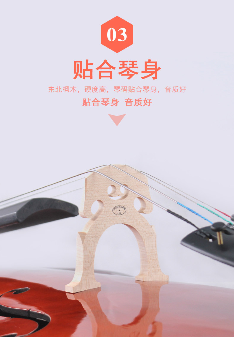 Подробности Страница 3_03.JPG