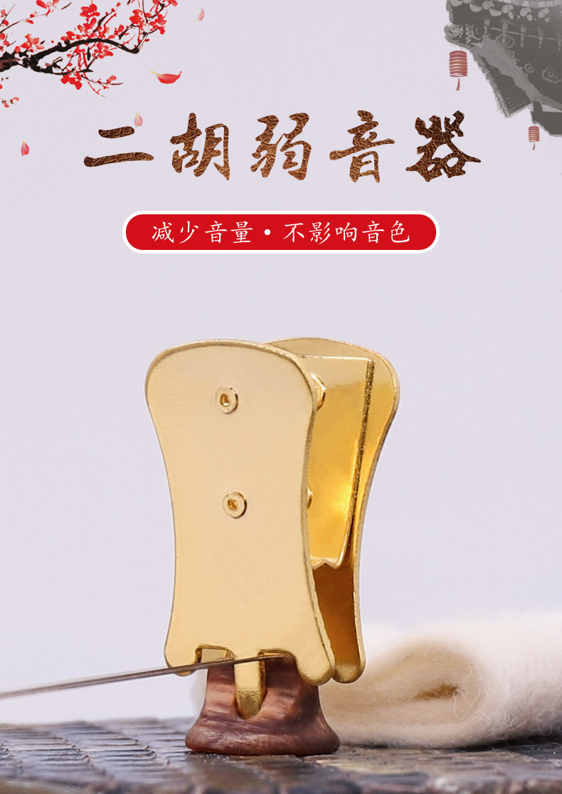 Подробная страница 1.JPG