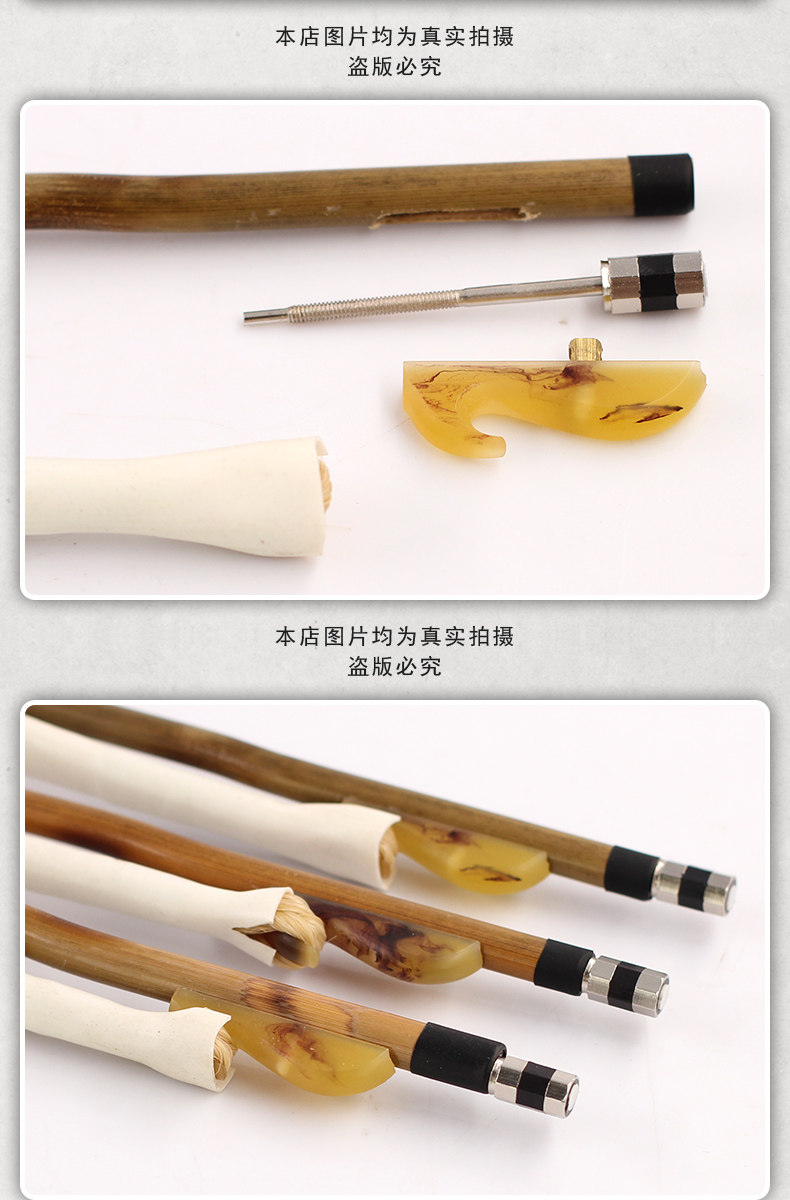 Детали страница 5_02.jpg