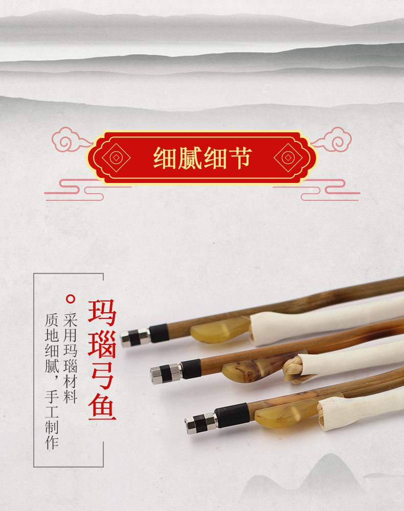 Подробности Страница 4_01.jpg