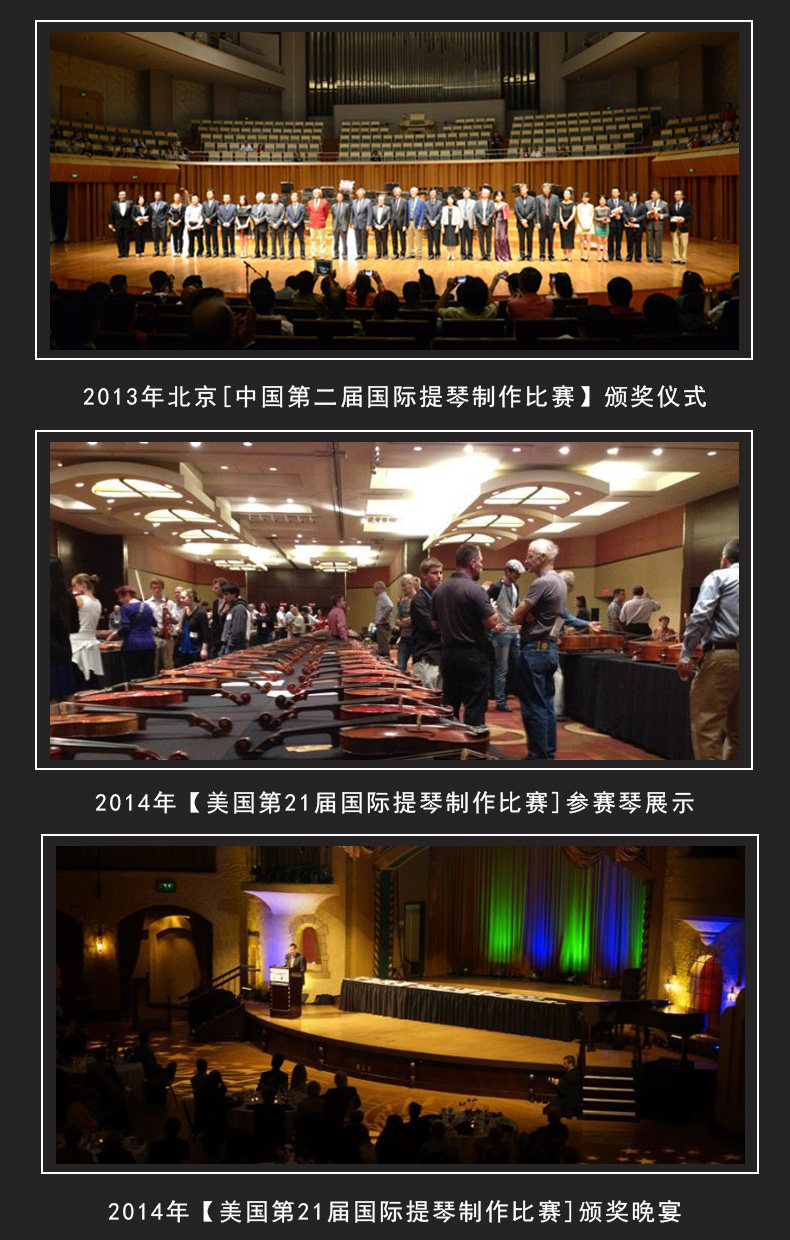 G303 ---- Подробности Page_11.jpg