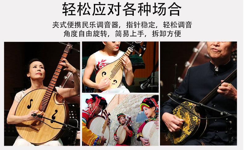 Ruan Tune Sanoer_08.jpg