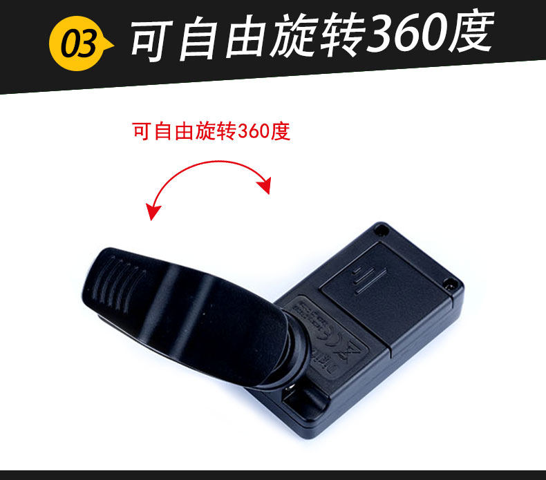 Ruan Tune Audio_04.jpg