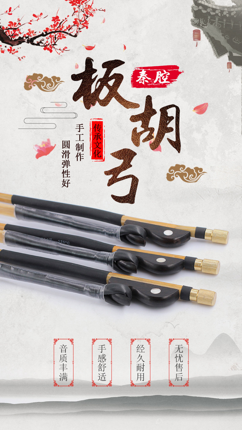 Подробная страница 1.JPG