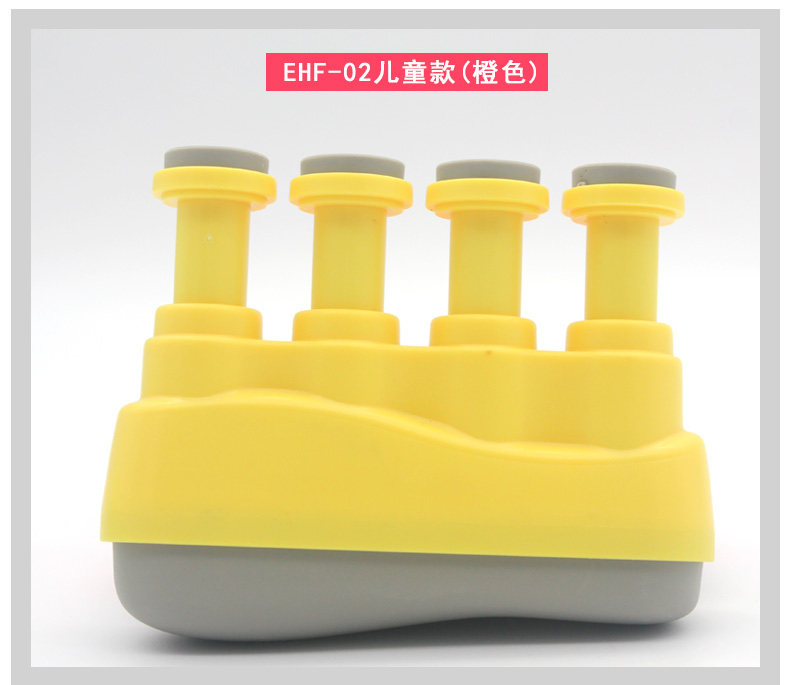 Стандартное устройство Finger Force_10.jpg