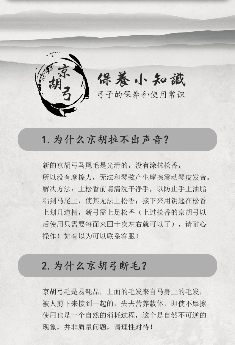 Детали страница 5_03.jpg