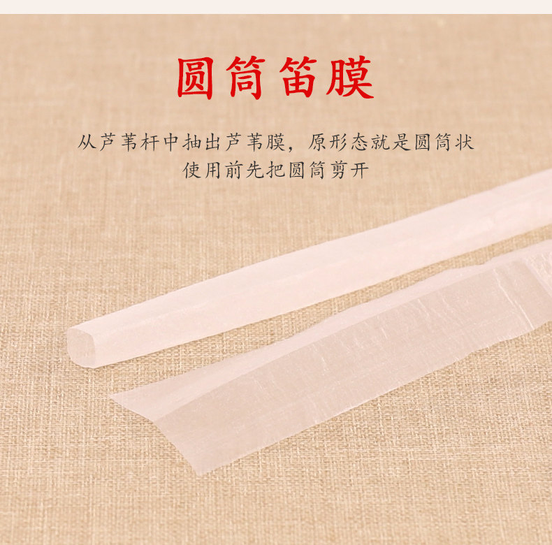 Детали страница 5_02.jpg