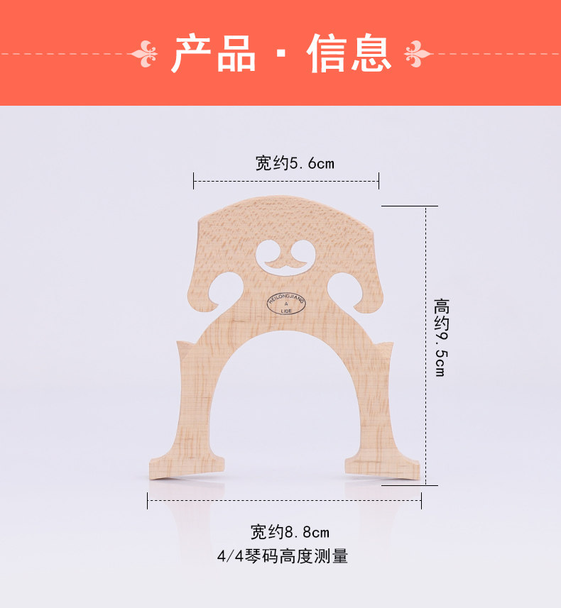 Подробности Страница 2_01.jpg