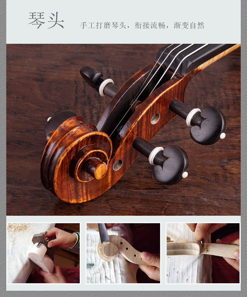 Подробная страница 5.jpg