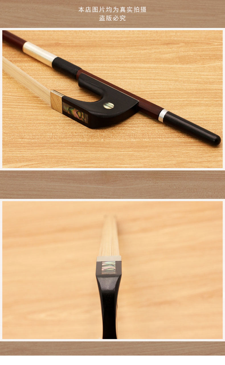 Подробности большого лука page_14.jpg