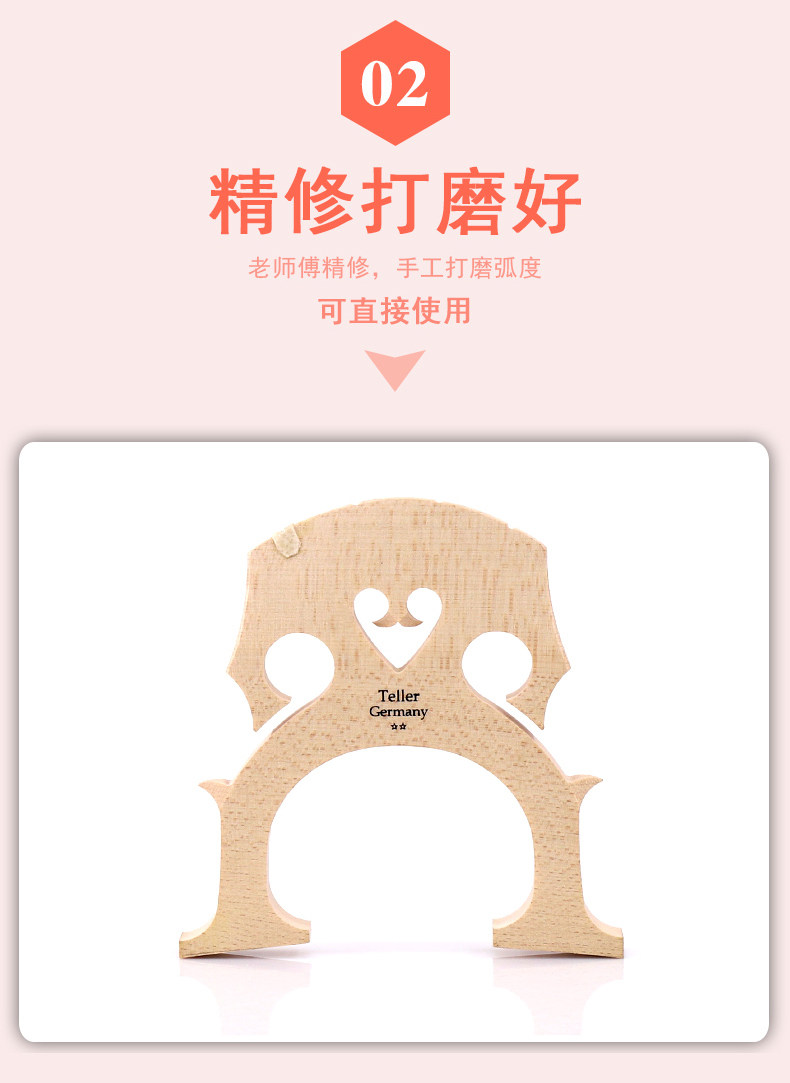 Cello Taylor Code_04.jpg