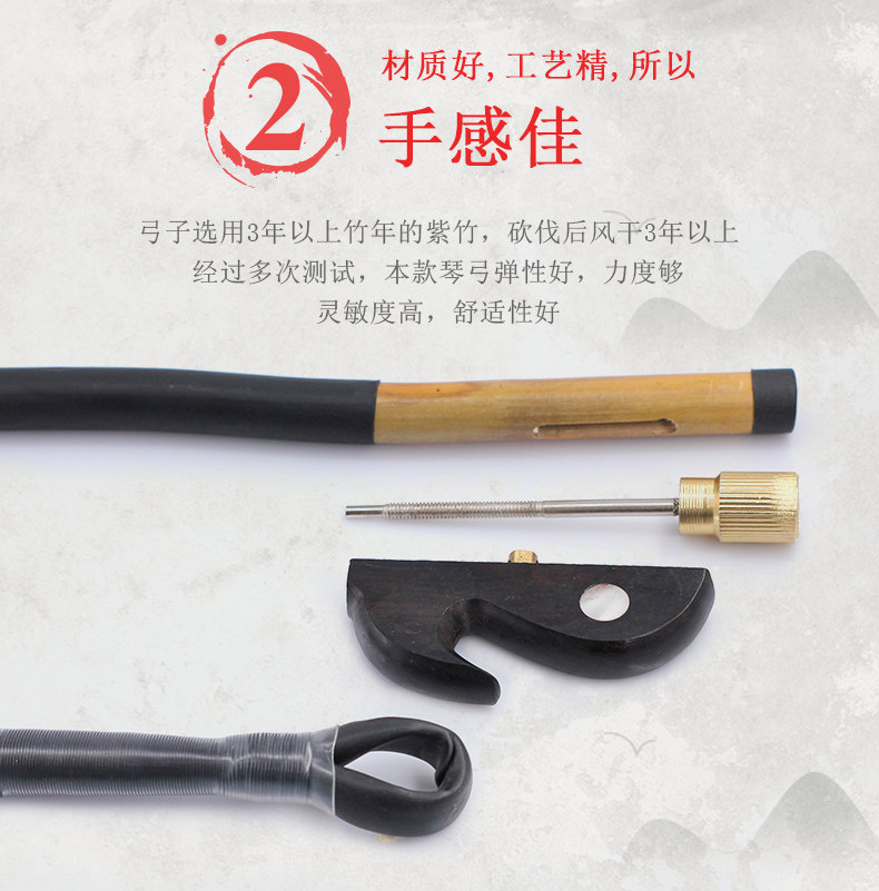 Детали страница 3_02.jpg