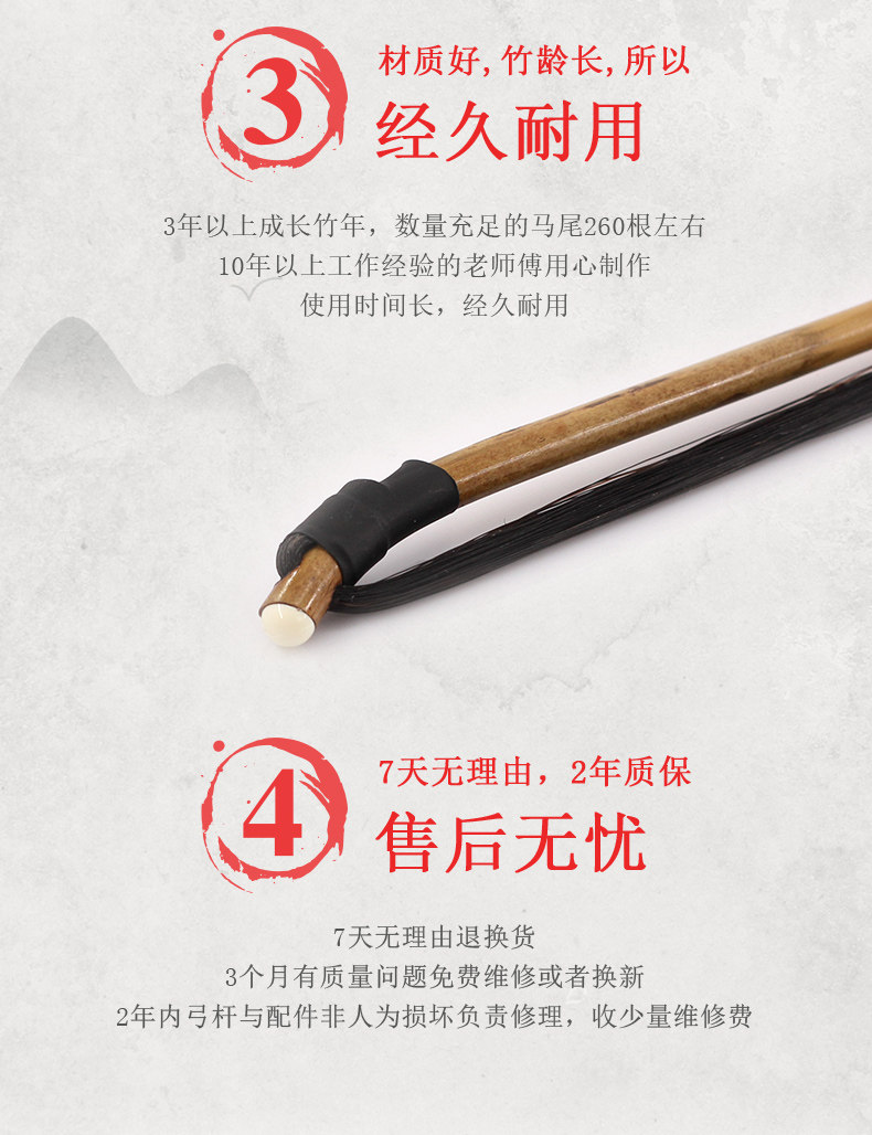 Подробности Страница 3_03.JPG