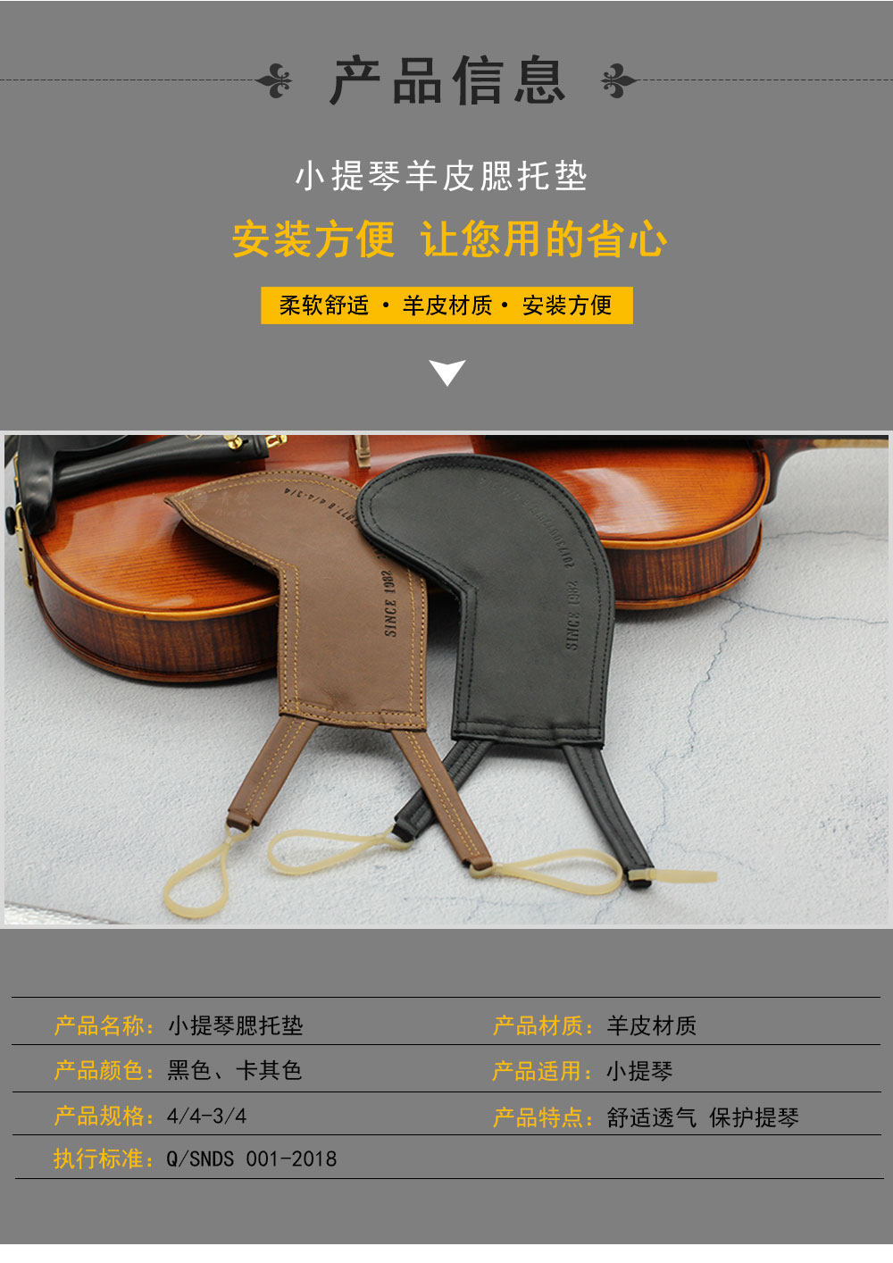 FOM-Sheepskin Cheks Cushion_02.jpg