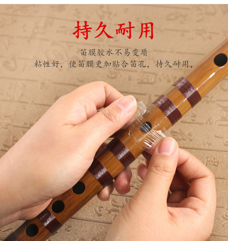 Небольшая поддержка Glue_05.jpg