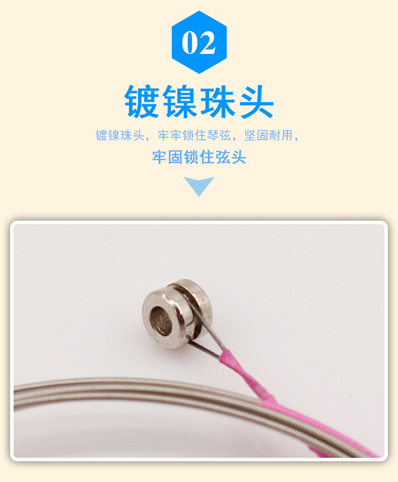 Nhạc cụ Qingge G05-2 4 chuỗi bass bass dây Hợp kim dây bass bass Chuỗi điện bass thiết lập - Phụ kiện nhạc cụ dây đàn guitar acoustic elixir