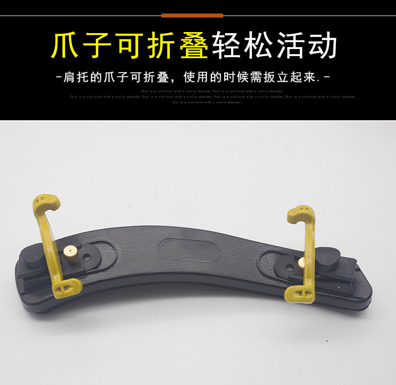 Расширить губки плечи_01_02.jpg