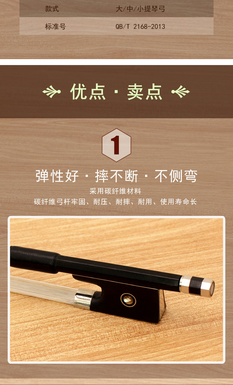 G103 Подробности Page_04.jpg