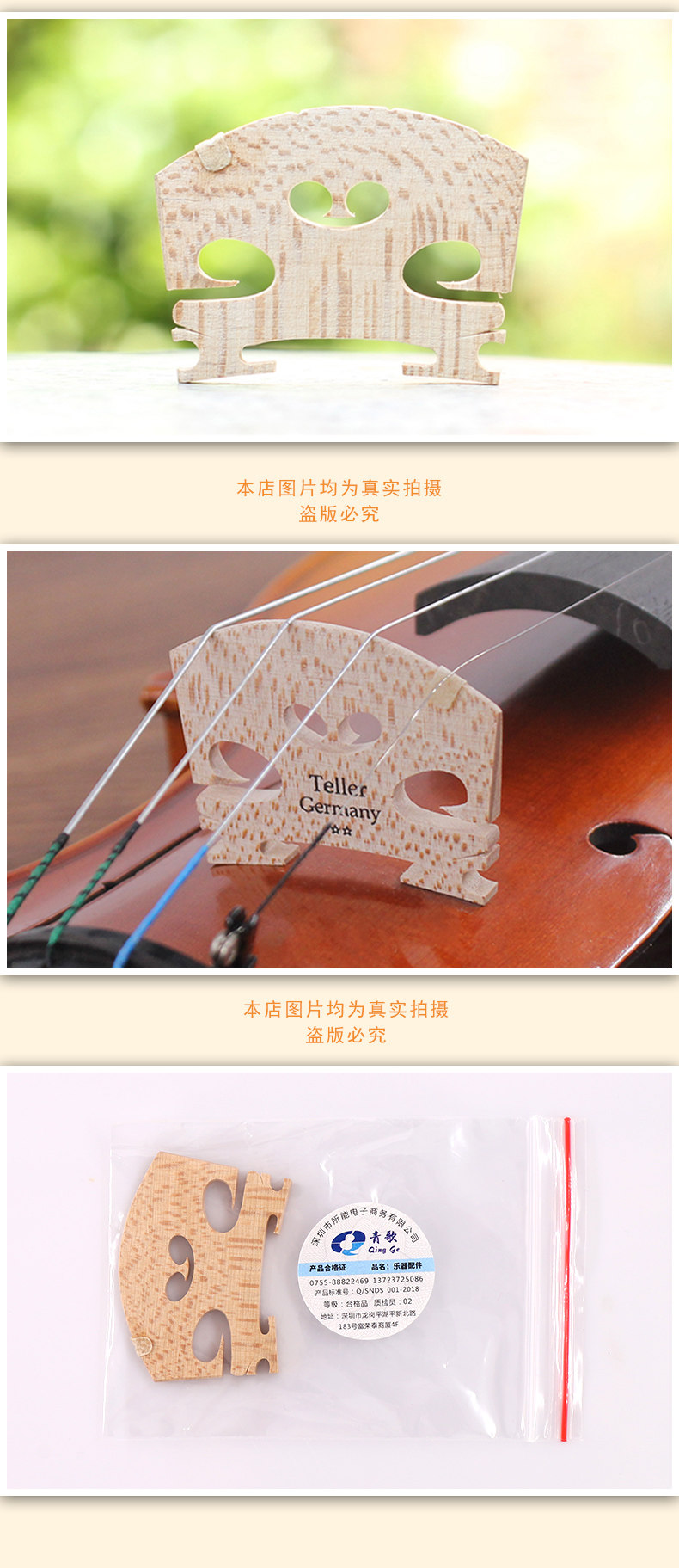 Taylor Two Star_10.jpg