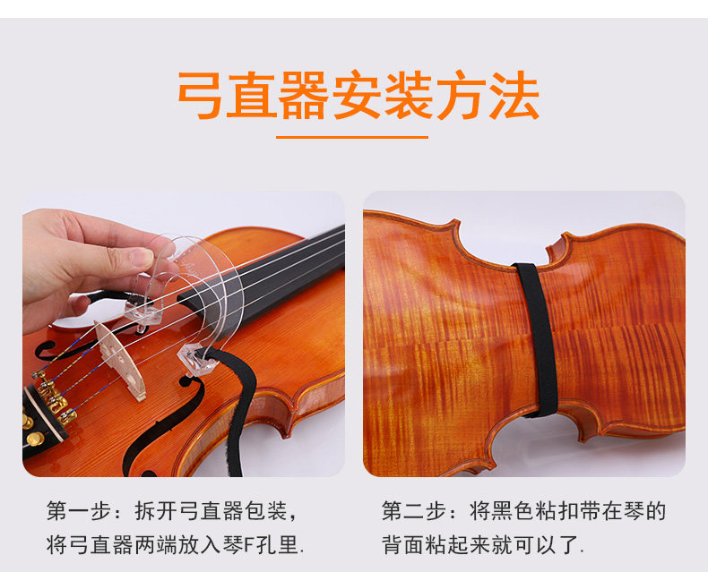 Подробности Страница 4_01.jpg