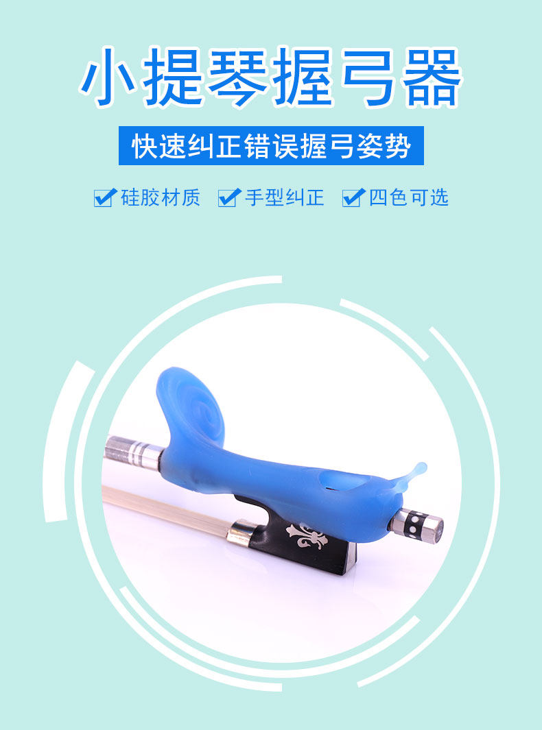 Детали улитки page_01.jpg