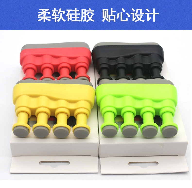 Стандартное устройство Finger Force_05.jpg