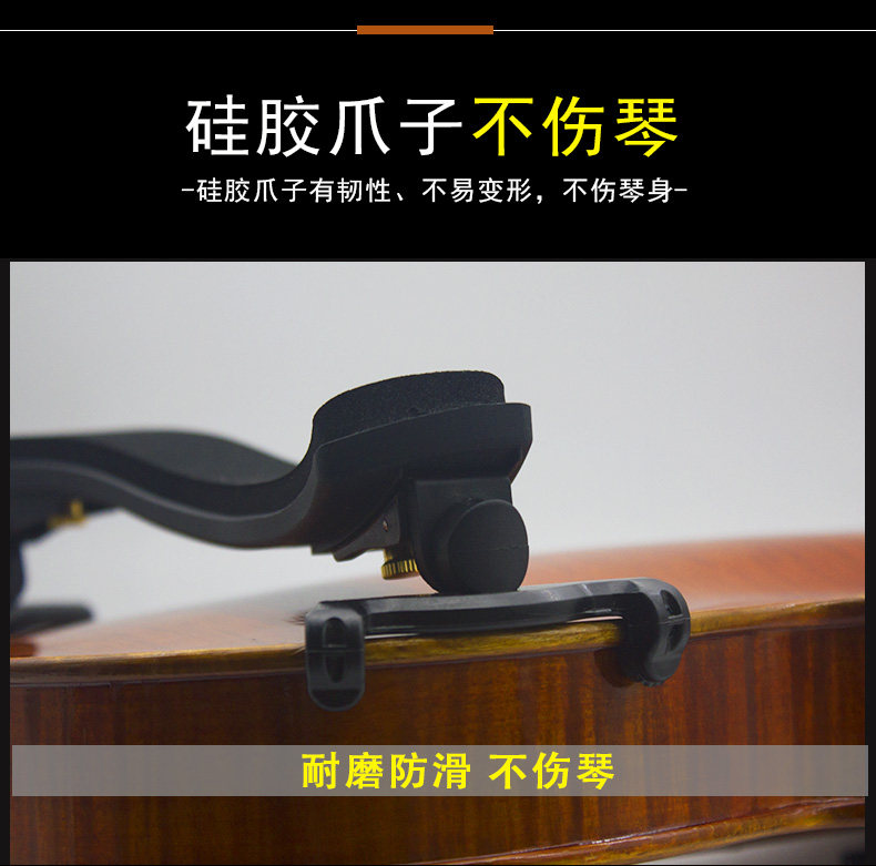 Губчатая поддержка плеча_04.jpg