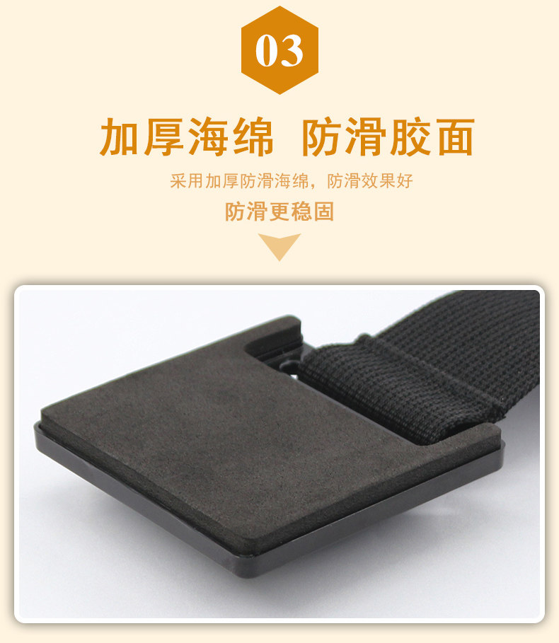 Cello -anti -Slip PAD_06.jpg