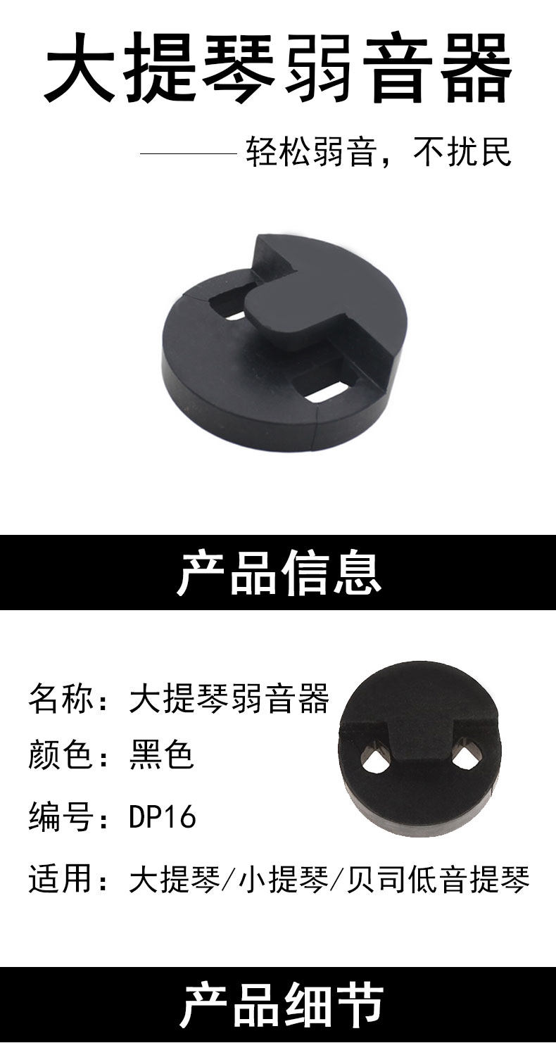 Подробности page_01.jpg