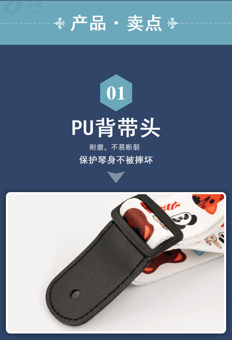 Привязанные веревки модели