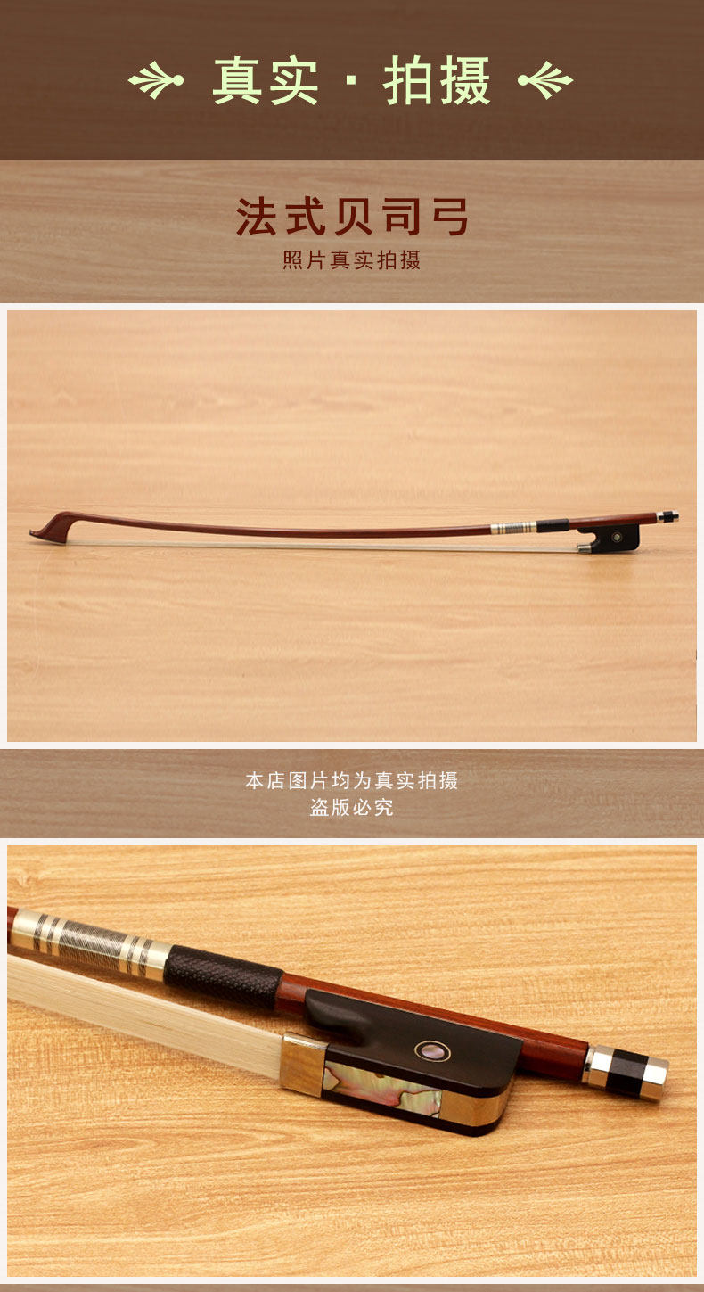 GB213 Подробности Page_12.jpg