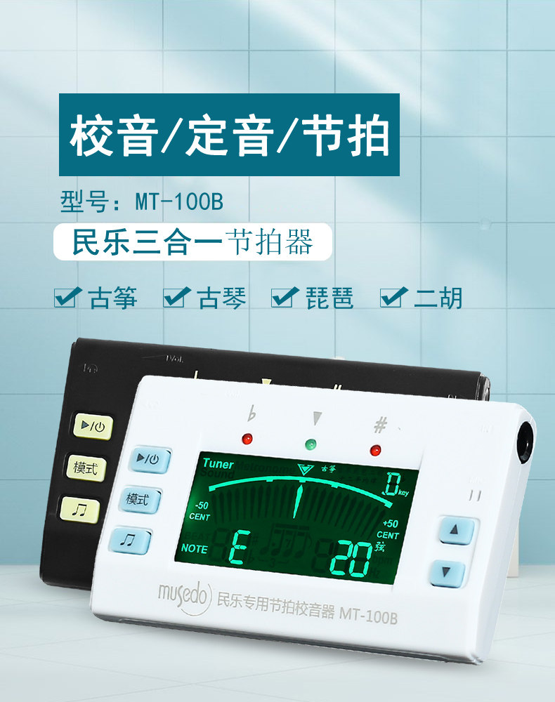 Подробная страница 1.JPG