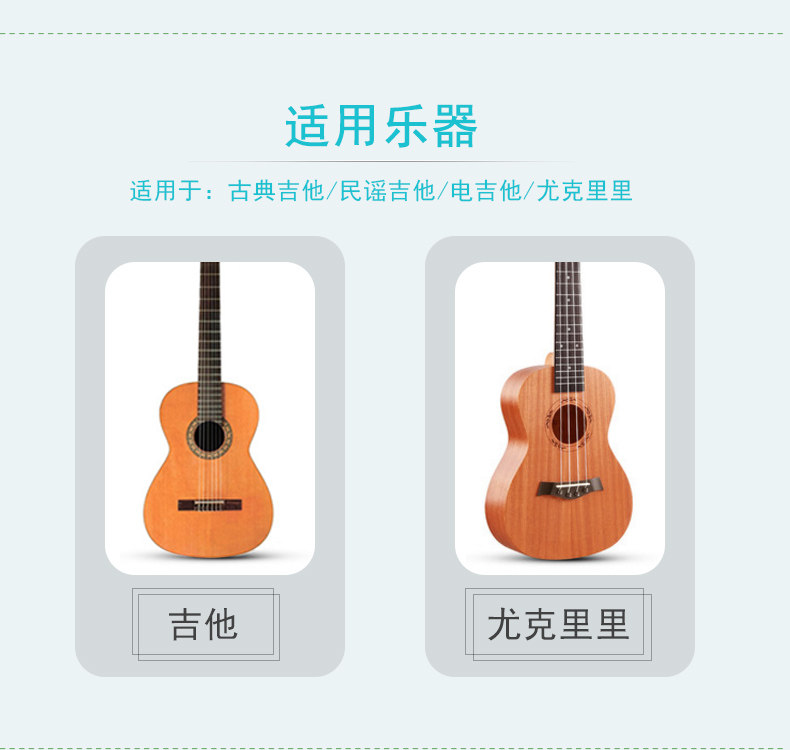 Подробная страница 2.JPG