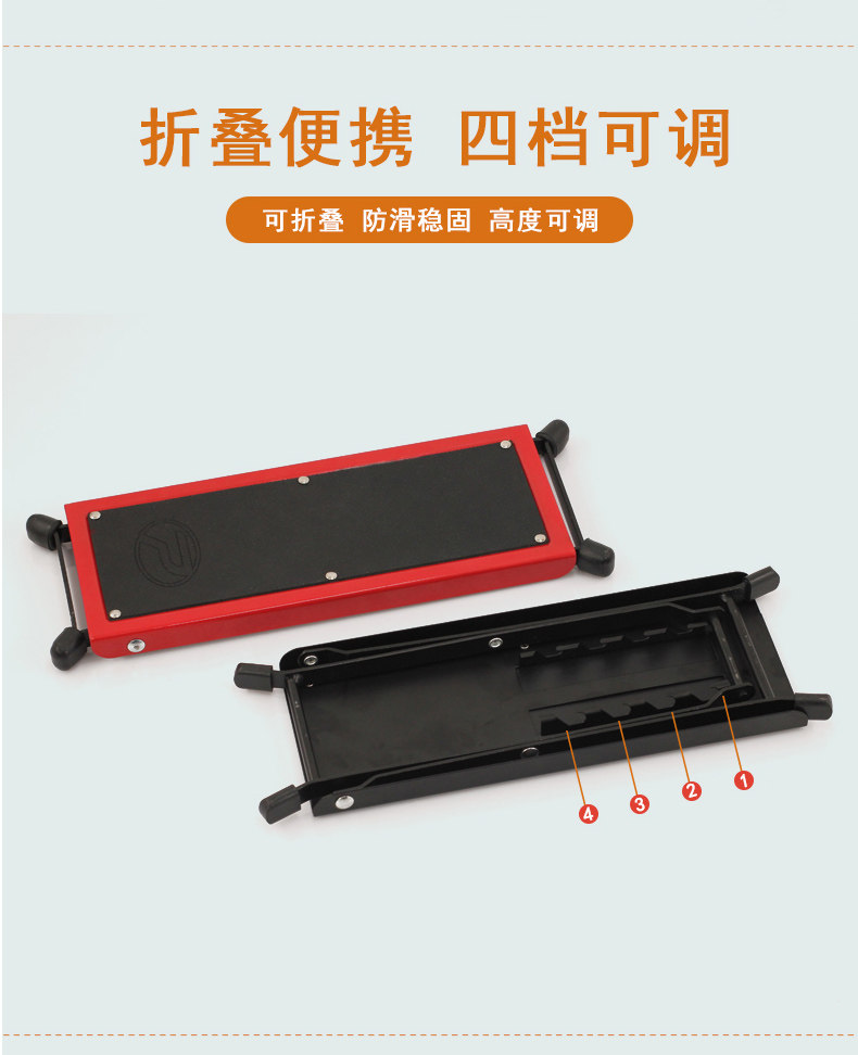 Гитарная педали слияние_07.jpg