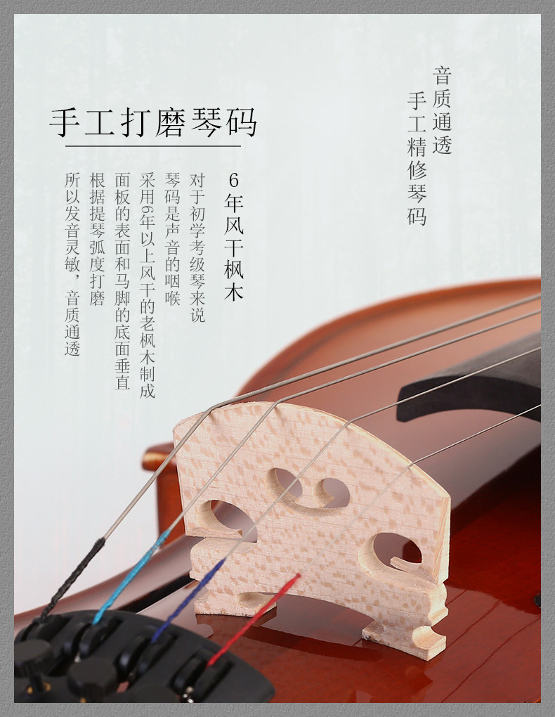 QV101 Подробности Страница 10.JPG