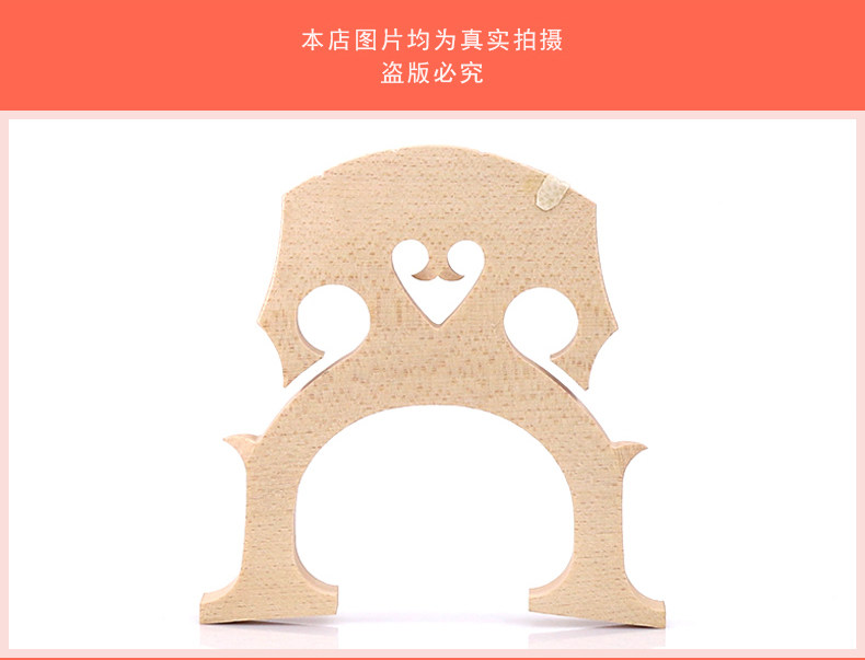 Cello Taylor Code_09.jpg