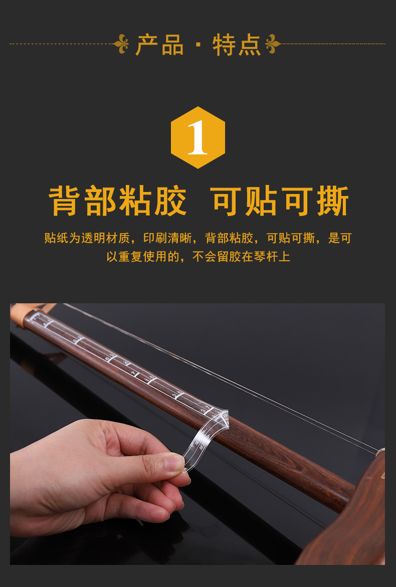 Детали страница 1_04.jpg